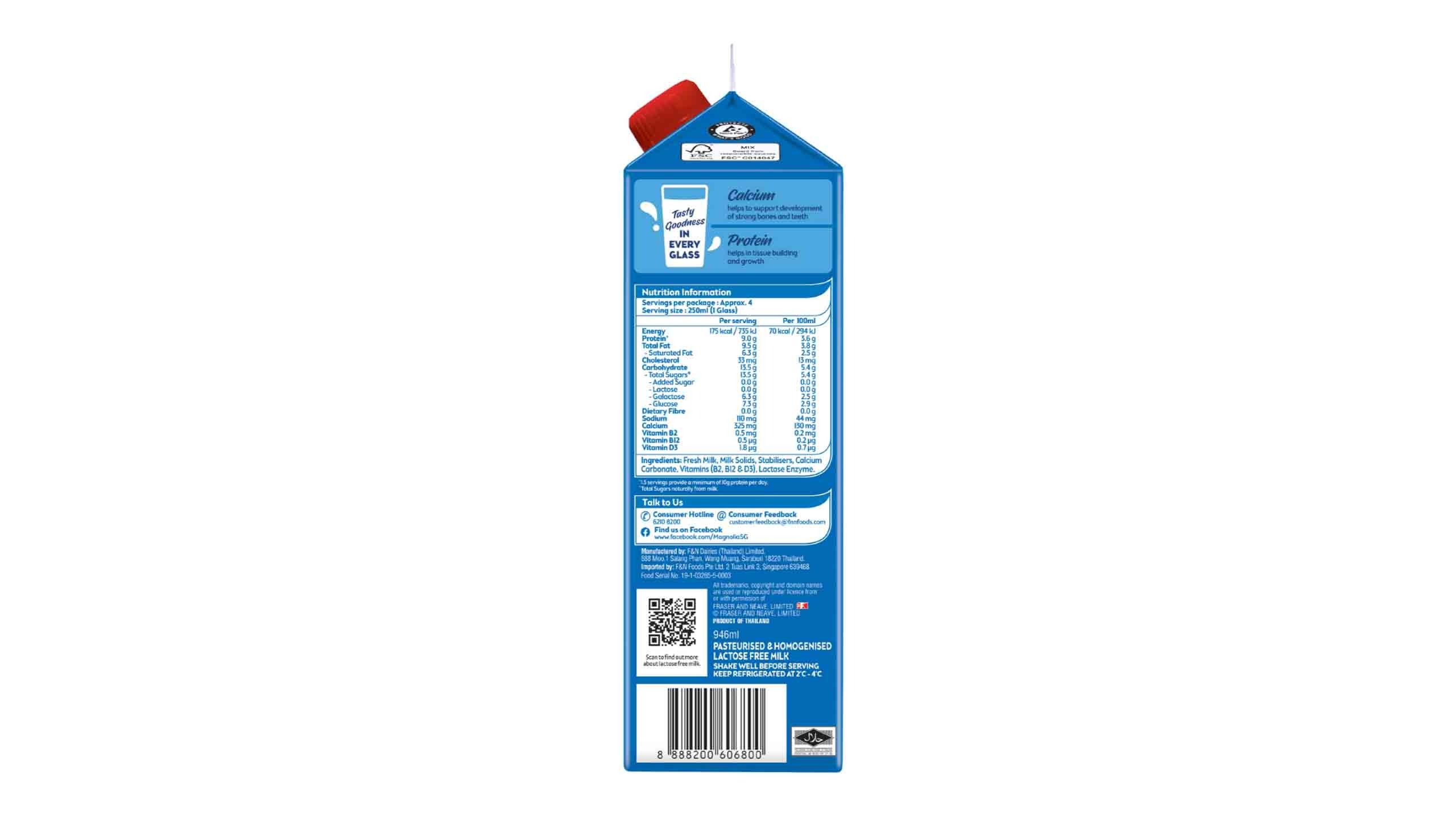 Order F&N Magnolia Plus Lactose Free Fresh Milk 946ml from