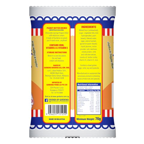 Gardenia Twiggies Peanut Butter 76g