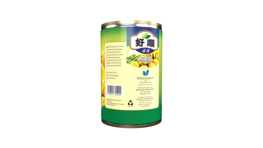 Hosen Whole Mushroom 425g