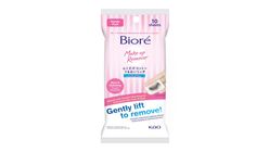 Biore Cleansing Oil Cotton Moist & Hydrating Makeup Remover 10s