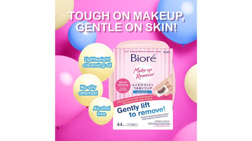 Biore Cleansing Oil Cotton Moist & Hydrating Makeup Remover 10s
