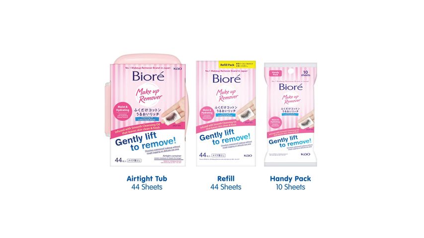 Biore Cleansing Oil Cotton Moist & Hydrating Makeup Remover 10s