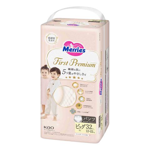 Merries First Premium Pants XL 32 Pieces