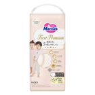 Merries First Premium Pants XL 32 Pieces