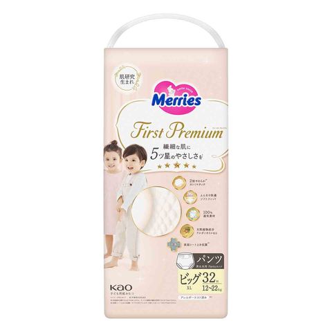 Merries First Premium Pants XL 32 Pieces