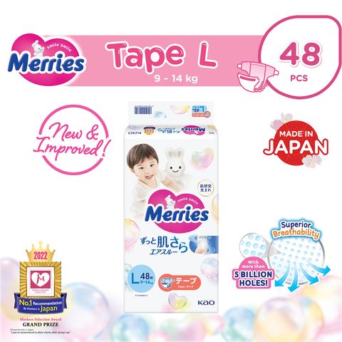 Merries Super Jumbo Tape L 48 Pieces
