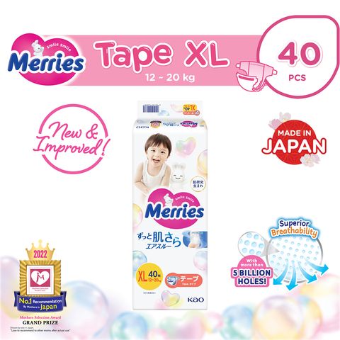 Merries Super Jumbo Tape XL 40pcs