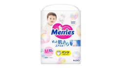 Merries Super Jumbo Pants M 52pcs