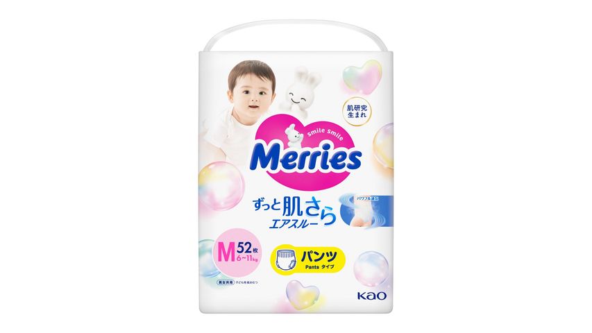 Merries Super Jumbo Pants M 52pcs