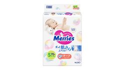 Merries Super Jumbo Tape S 70pcs
