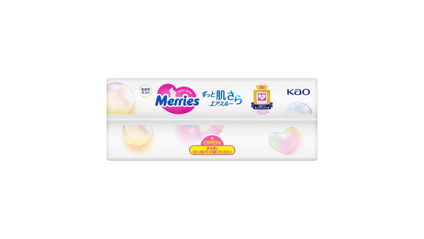 Merries Super Jumbo Tape S 70pcs