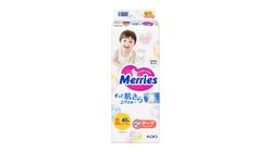 Merries Super Jumbo Tape XL 40pcs