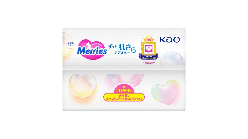 Merries Super Jumbo Tape XL 40pcs