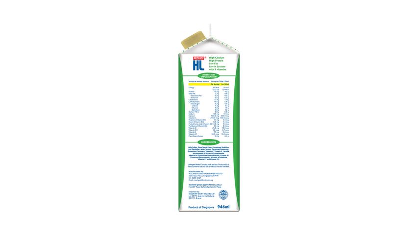 Marigold HL Milk with Plant Sterols 946ml