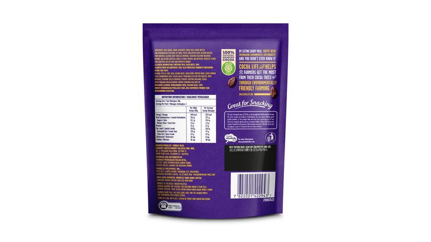 Cadbury Dairy Milk Bites Hazelnut Chocolate 50g