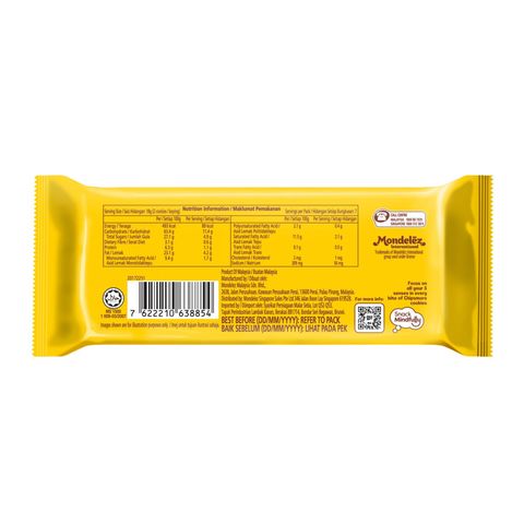 Chipsmore Hazelnut Cookies Biscuits 135g