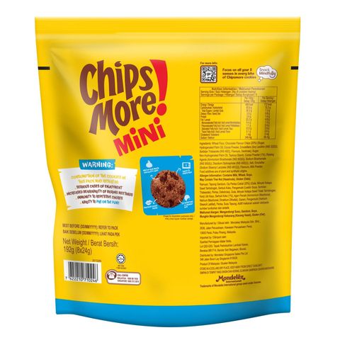 Chipsmore Original Cookies Biscuits Multipack 8 X 24g