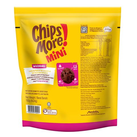 Chipsmore Mini Double Chocolate Cookies Biscuits Multipack(8 X 24g