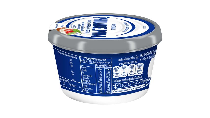 Philadelphia Original Soft Spreadable Cream Cheese 190g