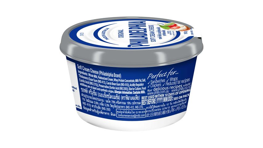 Philadelphia Original Soft Spreadable Cream Cheese 190g