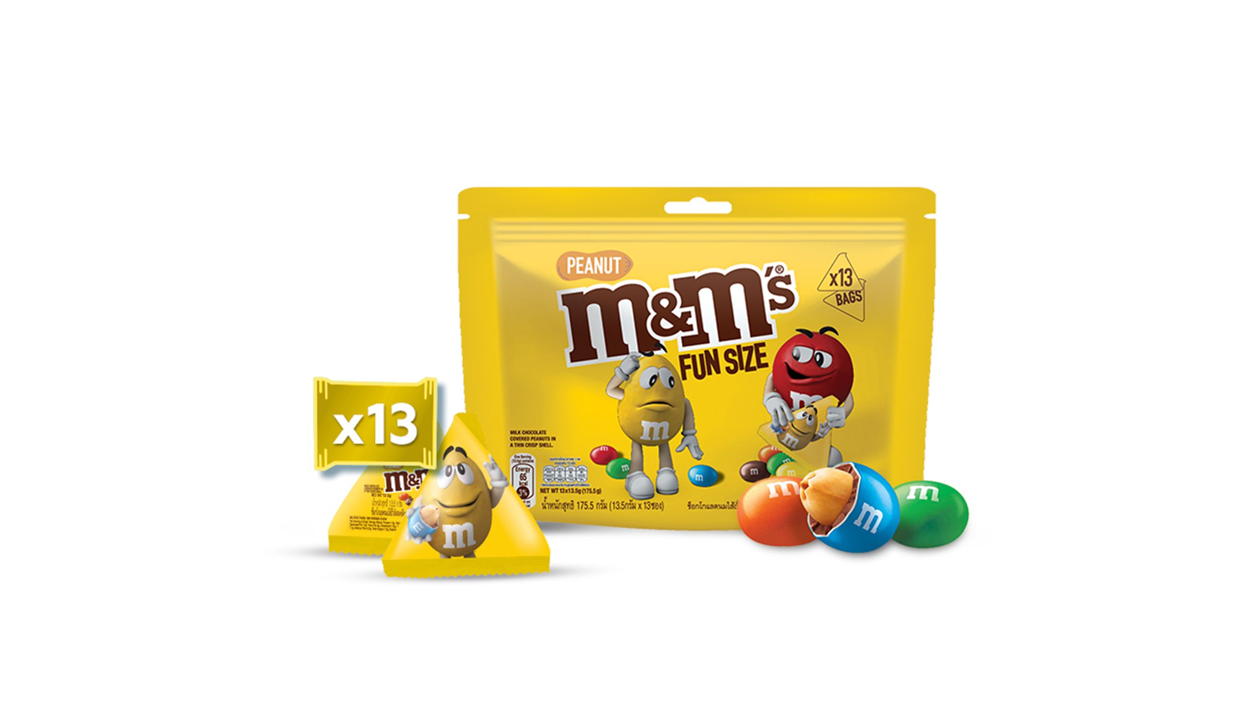 M&M's Peanut Chocolate Funsize 175.5g delivery near you in