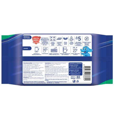 Scott Protect Multipurpose Wipes 60s