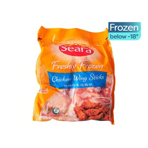 Seara Chicken Wing Stick 1kg