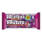 Frutips Blackcurrant Pastilles Tube Multipack 3 x 41g