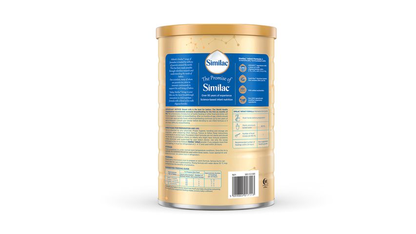 Similac 5MO Stage 1 Infant Milk Formula (0 - 12 Months) 1.8kg