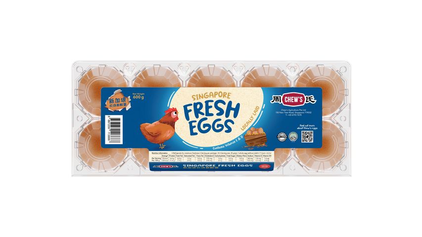 Chew's Fresh Brown Eggs with Vitamin E 10s x 60g