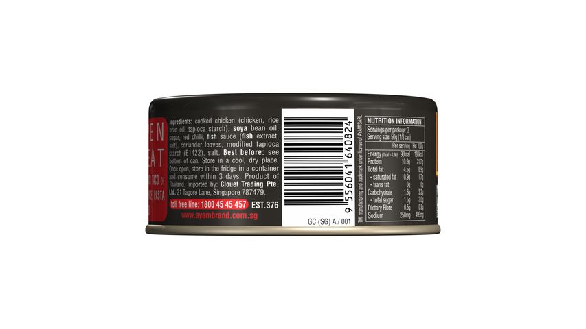 Ayam Brand Pulled Chicken Hot Chilli 150g