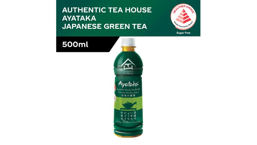Authentic Tea House Ayataka Japanese Green Tea 500ml