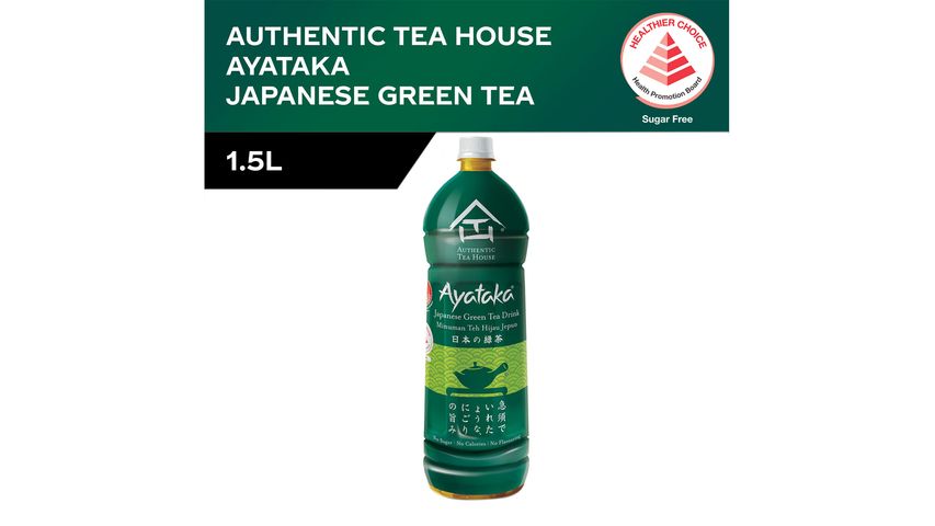 Authentic Tea House Ayataka Japanese Green Tea 1.5L