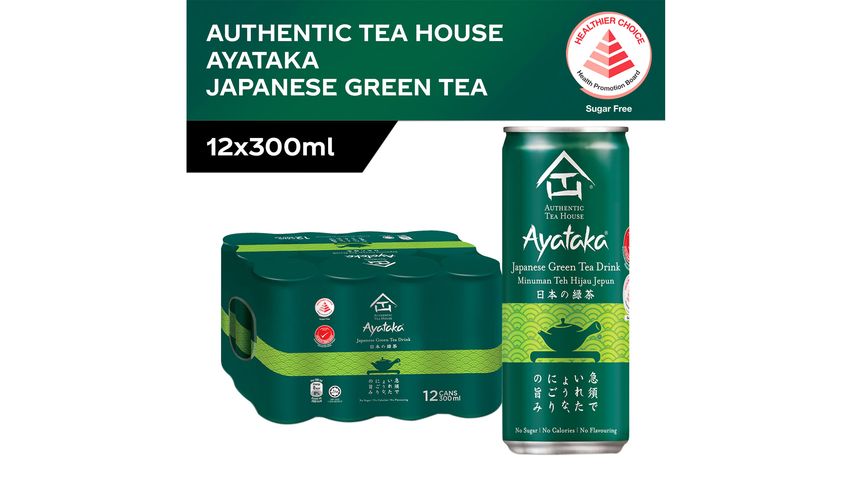 Authentic Tea House Ayataka Japanese Green Tea 12 x 300ml (Carton)