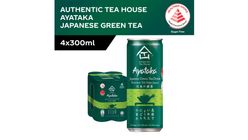 Authentic Tea House Ayataka Japanese Green Tea 4 x 300ml
