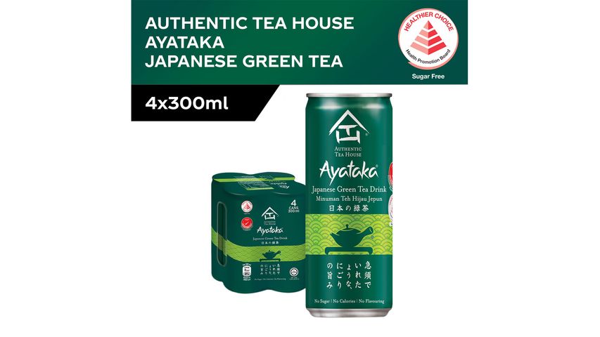 Authentic Tea House Ayataka Japanese Green Tea 4 x 300ml