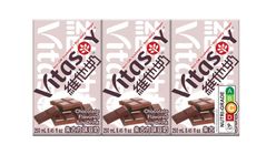 Vitasoy Choco Soy 6sx250ml