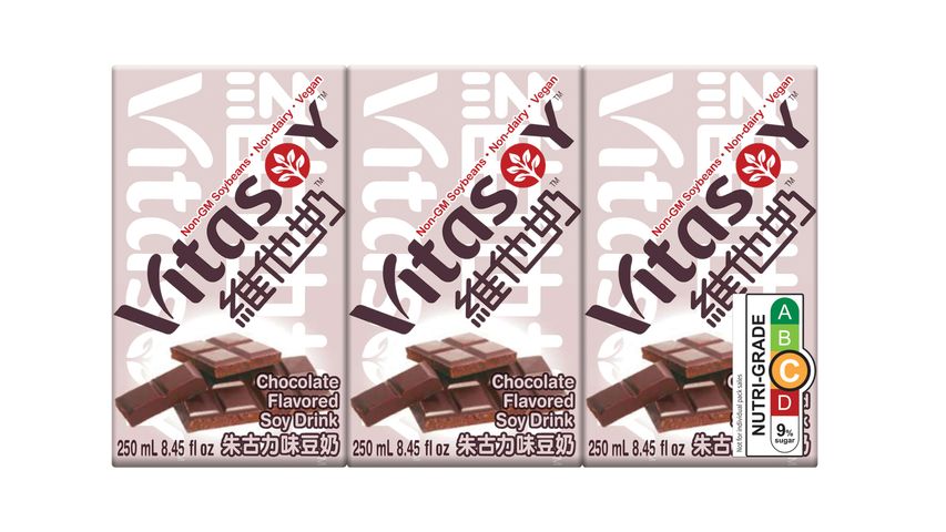 Vitasoy Chocolate Soy Drink 6s x 250ml