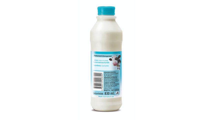 Meiji Low Fat Milk 830 Ml