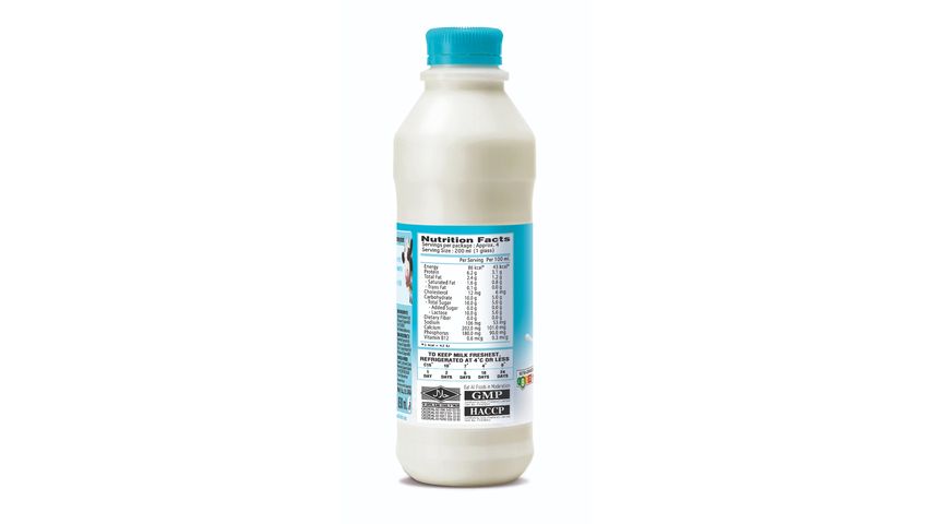 Meiji Low Fat Milk 830 Ml