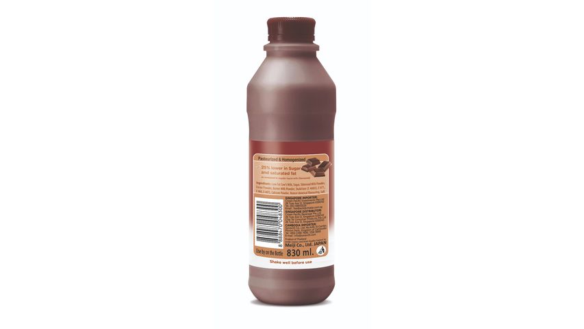 Meiji Cocoa Milk 830ml