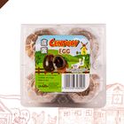 Dasoon Century Egg 4S