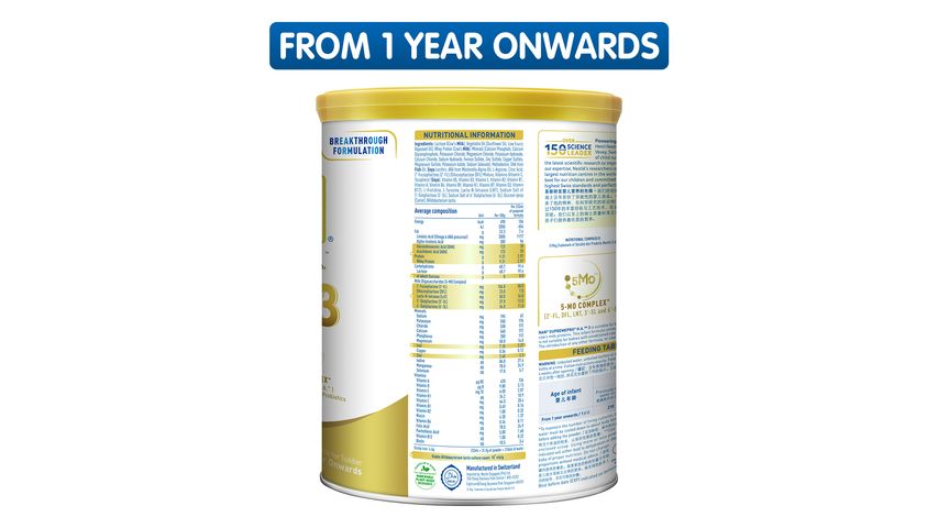 Nan Supreme Pro HA 3 Growing Up Milk 800g