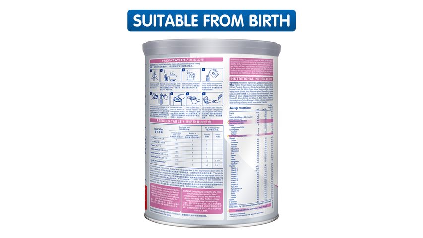 NAN Sensitive Specialized Infant Formula (for Colic) 800g