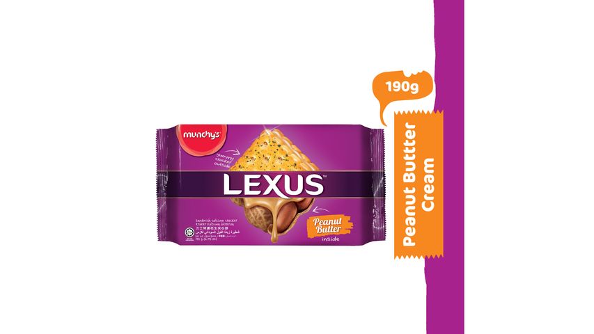 Munchy's Lexus Peanut Butter Cracker Sandwich 190g