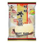 Want Want Shelly Senbei Rice Crackers Biscuits 122g