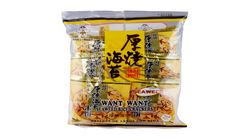 Want Want Seaweed Rice Crackers Biscuits 102g