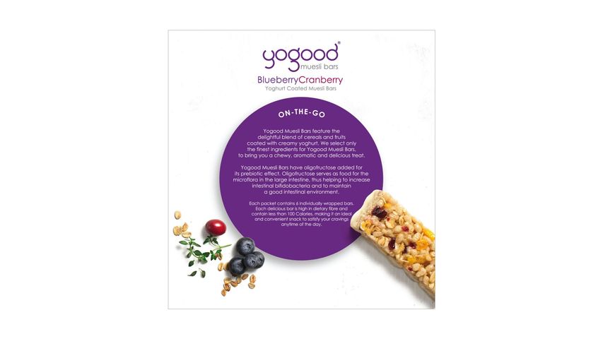 Yogood Blueberry Cranberry Muesli Bars 6 x 23g