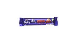 Cadbury Hazelnut 55g - 7001117