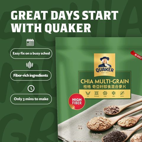 Quaker Oats Chia Multigrain Mixed Instant Oatmeal 420g